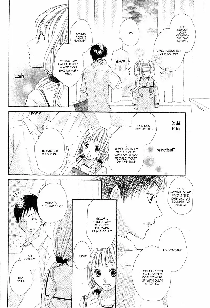 Kokoro Note Chapter 0 15